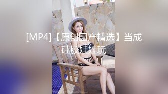 稀缺重磅✿ 露脸才是王道！京城极品上流外围天使绿茶婊【龚璟璇】与土豪金主们的性事~被大肉棒各种肏