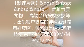 [MP4/ 1.35G]&nbsp;&nbsp;鸭总探花再现KTV的淫荡一夜，小姐姐貌美温柔，歌声中口个不停，硬了连搞两次，氛围满分欣赏价值高