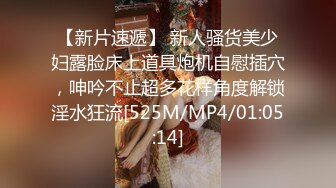 时尚气质的美女不让操小伙没办法趁她睡觉干醒