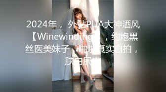 【新片速遞】&nbsp;&nbsp;10-20最新流出酒店偷拍❤️性感蜜桃臀少妇找小鲜肉偷情小哥果然厉害被骑坐很久也没射出[313MB/MP4/23:00]