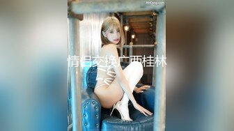 美少妇首发