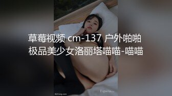 娇嫩小美女加上丰满肉嘟嘟诱人身材受不了抱着感受