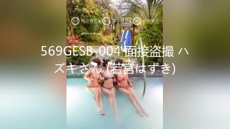 漂亮大奶美女吃鸡啪啪 笑容甜美身材丰腴 鲍鱼粉嫩 爽的很 无套输出12