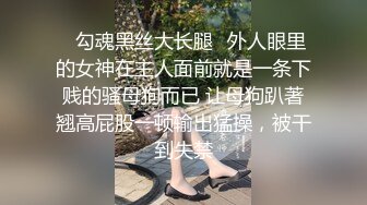 女又叫的很爽