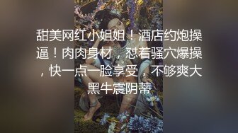 高端名媛的技术也不过如此，就是长得好看，骚话多