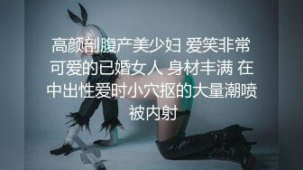 回归【凯迪拉克】4场偷拍正规足浴店女技师~口爆~摸奶~打飞机~差点插进去啦！ (3)