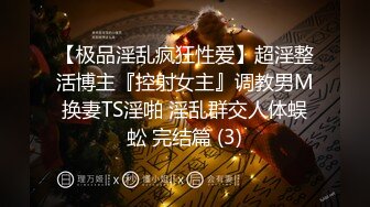 虞一35丁字加特林