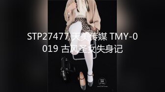 STP29648 小哥隔离酒店做核酸偶遇前女友 前女友的一对一情色采样，嘴与骚穴精液采集