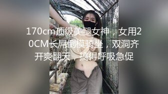 爸妈不在家就伦乱的兄妹