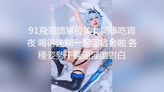 趁美乳女友睡著玩弄她的小穴.弄醒後就開始騷了求被插