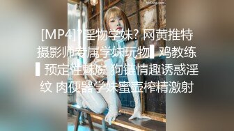 【极品抄底】超高质量机场地铁抄底高挑美女阴毛旺盛露出两根 三角内内夹在逼缝隙里 (8)