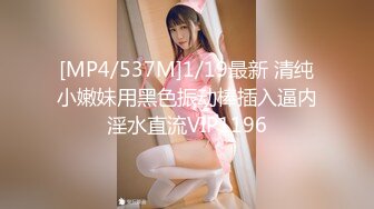 [MP4/ 493M]&nbsp;&nbsp;青春可愛OO後娃娃臉精神小妹和男友啪啪,笑起來甜美可人,火氣大,搞幾炮都不累