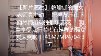 【中文字幕】「代偿は身体で払ってもらいましょう…。」 贞淑妻は万引き娘の身代わり言いなり肉奴隷