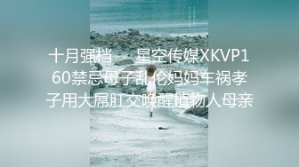 kcf9.com-洛丽塔伪娘吃鸡啪啪 穿着可愛小裙子被小哥哥玩弄无套输出 这是我拍过最可愛的片