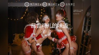 [无码破解]IPZZ-305 初めて出来た彼女の妹たちが超問題児ビッチ！イタズラ双子痴女の言いなりち〇ぽ奴●になったボク 鈴乃ウト 水色ノア