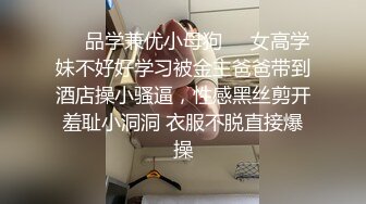 麻豆传媒 MDX0255 金钱与精液的交换 蹂躏小姨多蜜汁骚逼-沈娜娜