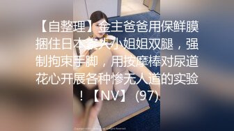 SNIS-590 被迫当人体内衣模特儿 长谷川莫妮卡