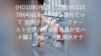 仓多まお20本番×4时间