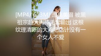 [MP4/ 1.28G] 外表乖巧邻家妹妹型！收费房2小时操逼！笑起来甜美，娇小身材猛吸屌，扛起来腿深插