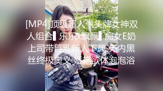 [2DF2]颜值不错豹纹裙妹子，穿上开档黑丝摸逼抬腿侧入大力猛操 [MP4/91MB][BT种子]