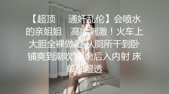 【反差婊子】露出癖爱好者推特【沐浴自然】多个老伯裸体合影 269P