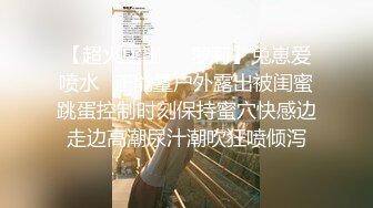 XJX-0034 青青 隔壁老王的大鸡巴撞击着我的小骚逼 香蕉视频