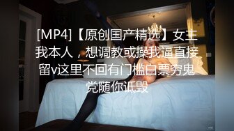 [MP4/ 1.19G] 最新流出酒店偷拍 碎花长裙美女长途火车见男友少不了开房激情啪啪