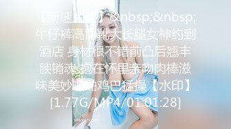 超纯的可爱女友真听话，任男友随便拍(1)