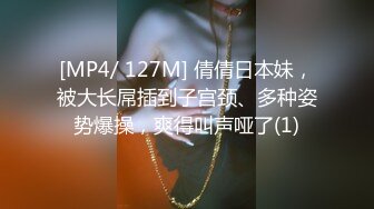 情感导师李寻欢探花苗条身材妹子酒店啪啪，特写口交上位骑坐大力抽插猛操呻吟