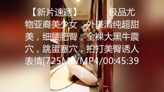 [MP4]STP24180 哺乳期短发风骚美少妇&nbsp;&nbsp;两个大奶子涨奶&nbsp;&nbsp;挤了一杯乳汁&nbsp;&nbsp;撩起皮短裙自慰&nbsp;&nbsp;道具假屌抽插骚穴