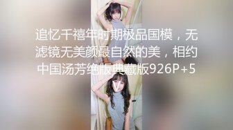 泄密流出私房售价60元的【最终篇】极品颜值考研骚话妹23年最后一期，后会无期 (2)