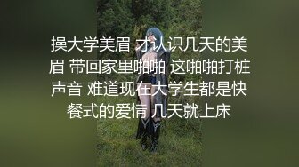 做爱猛烈主动的白嫩漂亮妹子舔吸吞吐让人招架不住，只能大力抽插啪啪狠狠不停搞妹子爽的浪叫连连给力