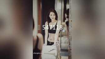 爱豆传媒IDG5471网红女主播线上装清纯线下变淫女