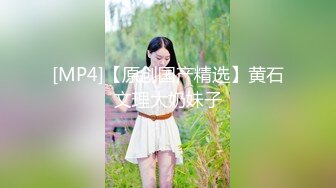 STP18740 【情趣K歌房EP3+4】麻豆人氣女神更是女歌神？面對強力跳蛋攻勢盡然還能唱成這樣！？ 清純女神羅瑾萱直接挑戰超強按摩棒？舒服到唱不下去拉！