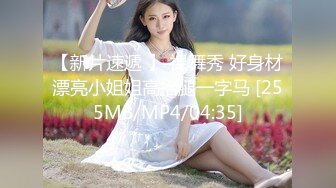 冒充舞蹈老师让粉嫩的 美女 拨开鲍鱼看看是否处女