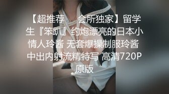 骚老婆出轨后