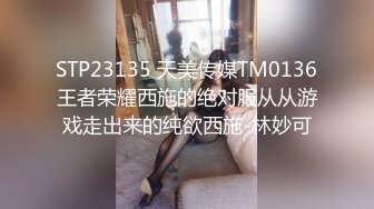 公司前台接待年轻白嫩美女下班后与男友开房爱爱身材苗条柔软大开大合各种体位狠狠搞妹子也很配合看着真爽