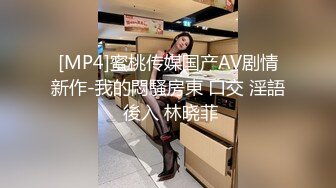 台湾SWAG爆乳女神糖宝剧情新作-报复小三行动 无套重磅出击 激烈操干翻她 最婊内射嫩鲍