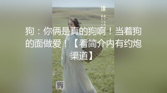 萤石云酒店偷拍时尚男女开房，情到深处自然啪，女孩很乖2.20【MP4/227MB】