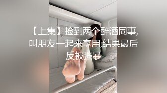 【长腿❤️反差女神】水冰月✿ 极品窈窕身材干净气质校花 呻吟超嗲胜似春猫 床上功夫超反差 赏心悦目爆肏蜜穴