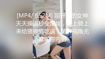 2014-07-18ABP-171-C女朋友的美女姐姐桃谷绘里香的诱惑