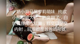 【新片速遞】骨感美妖Ts菲菲，给哥哥做口活儿，把哥哥吃舒服了，再让哥哥品尝仙女棒，好厉害！[14M/MP4/01:36]