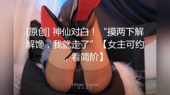 《魔手外购极品CP》女蹲厕针孔偸拍各种女人方便~有熟女有良家少妇有年轻小姐姐~特写全景逼脸同框~看点十足 (1)