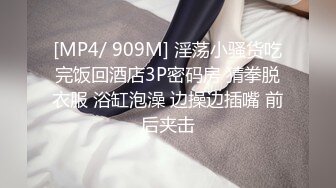 [MP4/ 1.31G]&nbsp;&nbsp; 168CM超甜酒窝美妞，顶级美臀身材很棒，妹子很听话骑脸舔逼，美女翘起屁股后入爆操