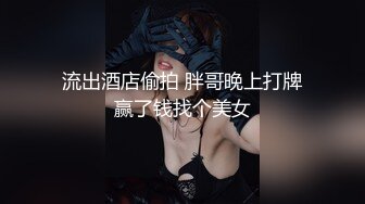 【AI换脸视频】刘诗诗 激情无码中出