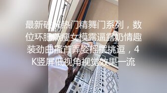 ❤️极品露脸女神泄密！OF知名混血网红反差女shaixbi订阅私拍，天生一副风骚脸，紫薇啪啪高潮的表情丰富多彩