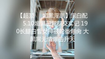 -表哥最近靠几个技校小学妹在KTV挣了不少钱 独自去找外围女开房