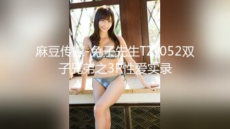 (HD720P)(啼きの人妻)(fc3136469)旦那に相手にしてもらえずチポに飢餓状態の熟女妻　倒錯したプレイで絶頂と同時の中出し