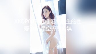 【新片速遞】 五月最新流出工地旁简易女厕用360记录仪正面偷拍❤️附近商铺餐厅美女尿尿角度还不错逼逼一览无遗[815MB/MP4/36:26]