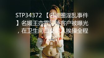 [MP4/ 96M] 和黑丝美女同事去她家里偷情（她老公出差了）骚的很完美露脸l